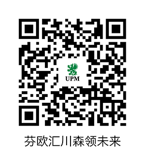 wechat qr